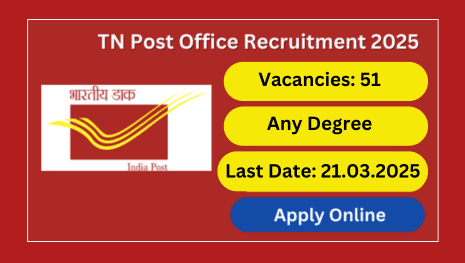 IPPB Requirement 2025-Apply Now!