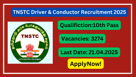 TNSTC-Recruitment-2025